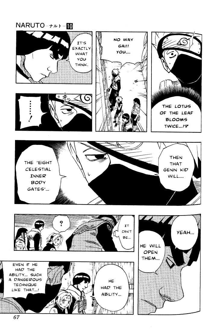 Page 4 of Chapter 85