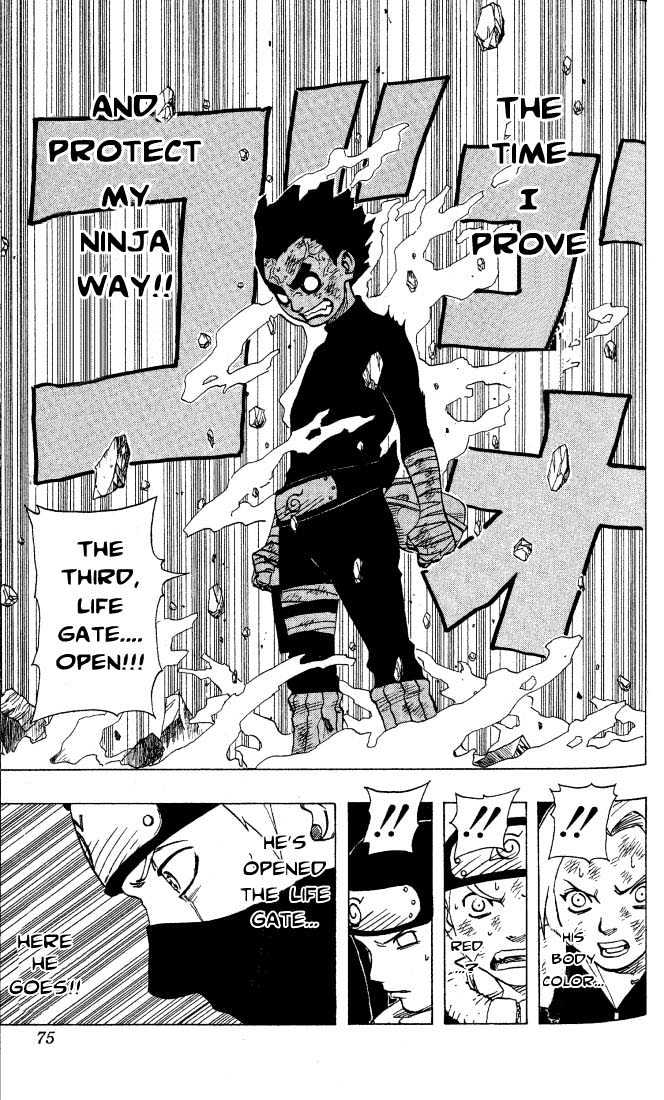 Page 12 of Chapter 85