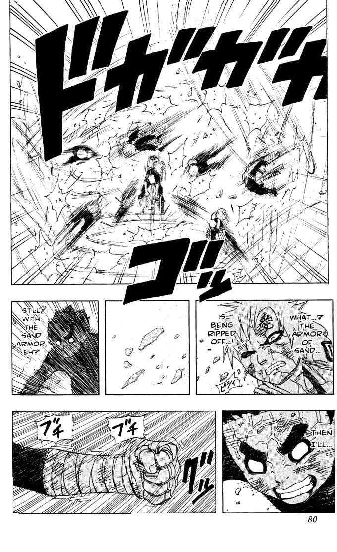 Page 17 of Chapter 85