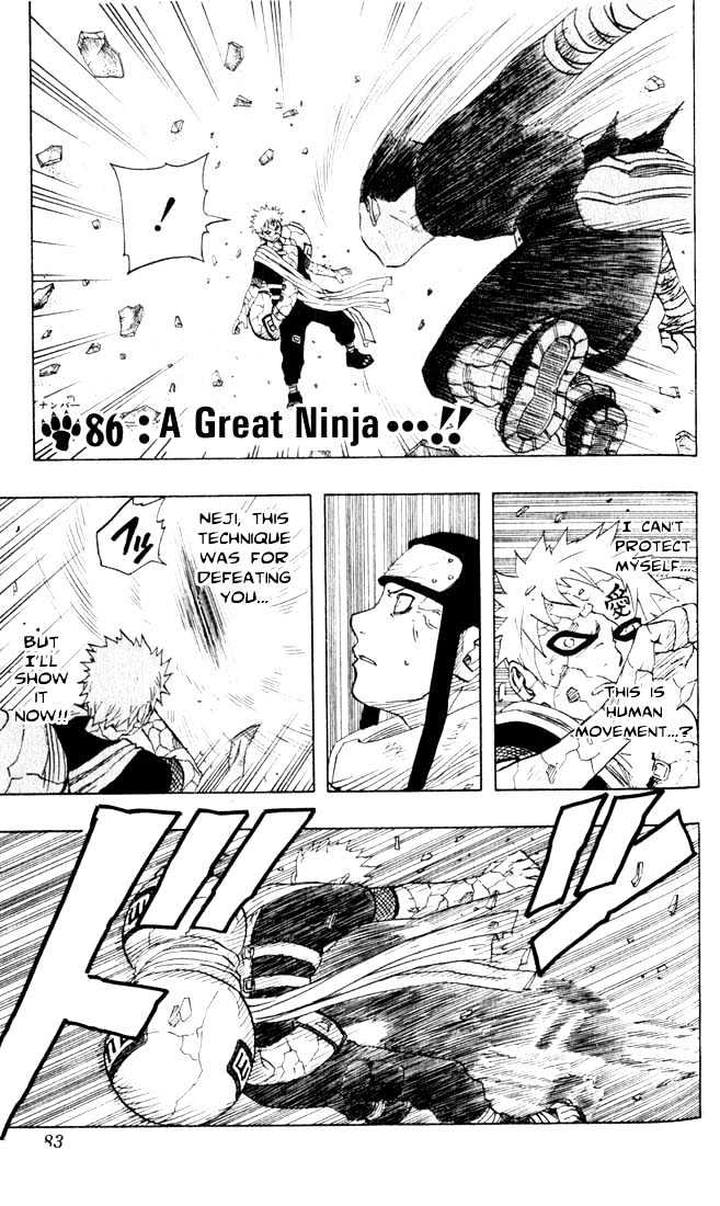 Page 1 of Chapter 86