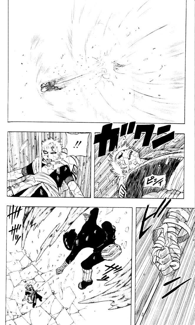 Page 2 of Chapter 86