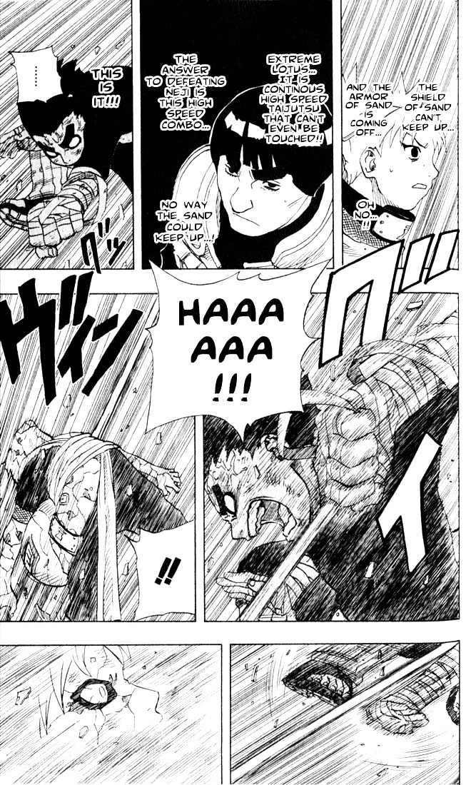 Page 3 of Chapter 86