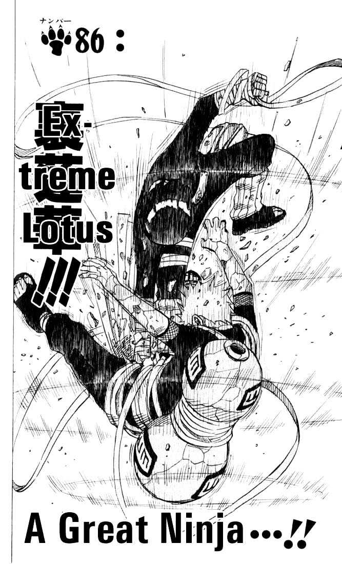 Page 4 of Chapter 86