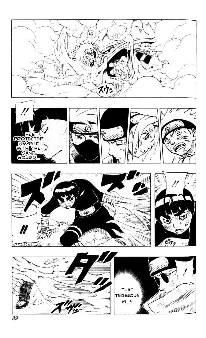 Page 7 of Chapter 86