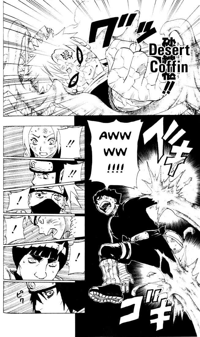 Page 8 of Chapter 86