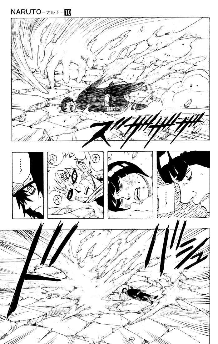 Page 9 of Chapter 86