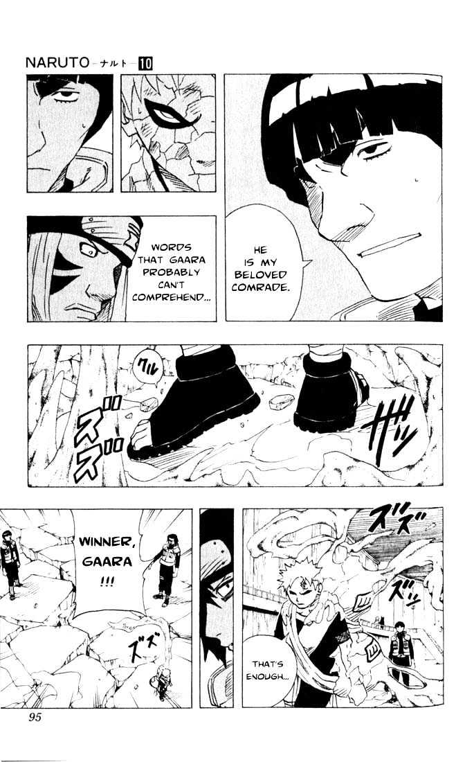 Page 13 of Chapter 86
