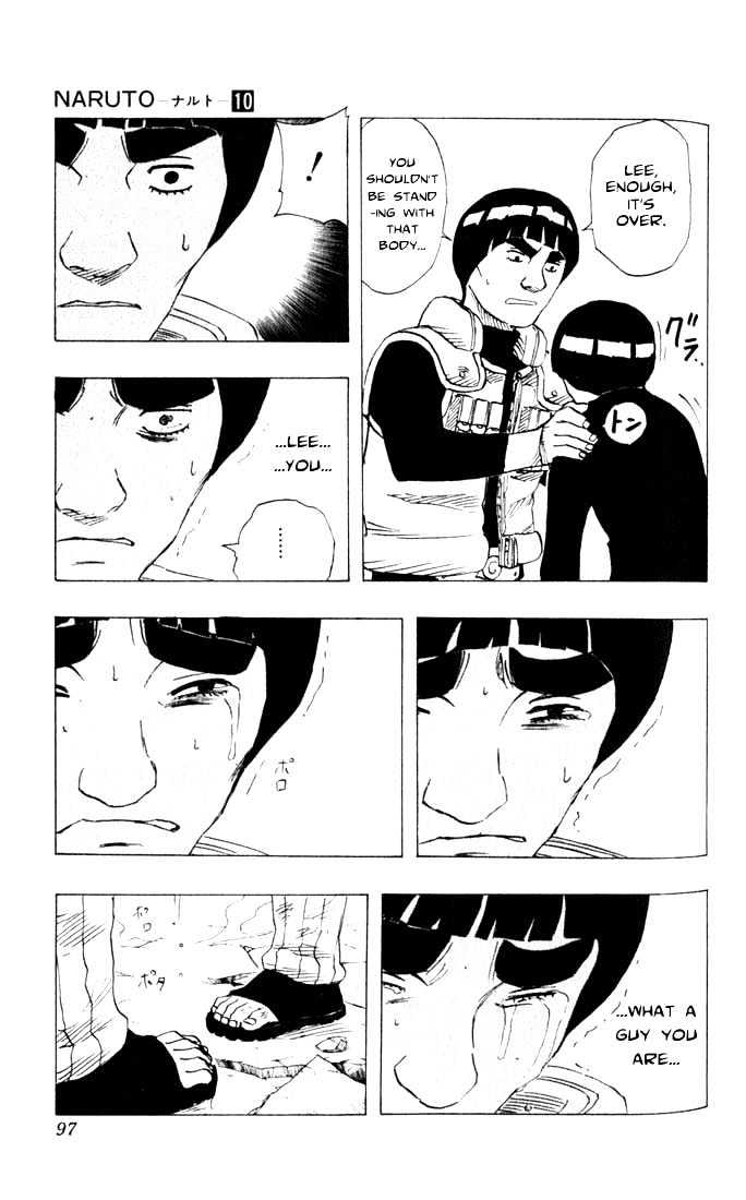 Page 15 of Chapter 86