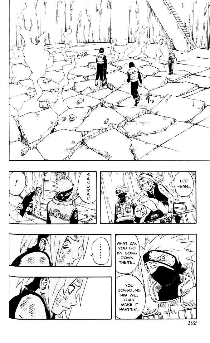 Page 3 of Chapter 87