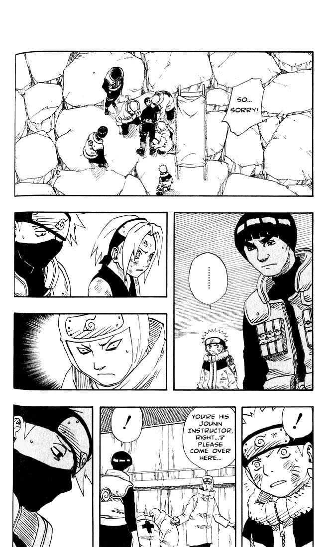 Page 5 of Chapter 87