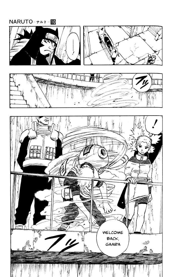 Page 10 of Chapter 87