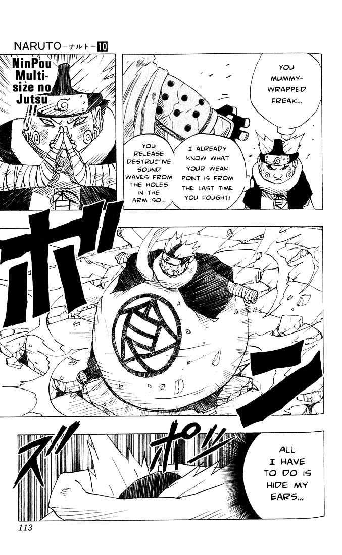 Page 14 of Chapter 87
