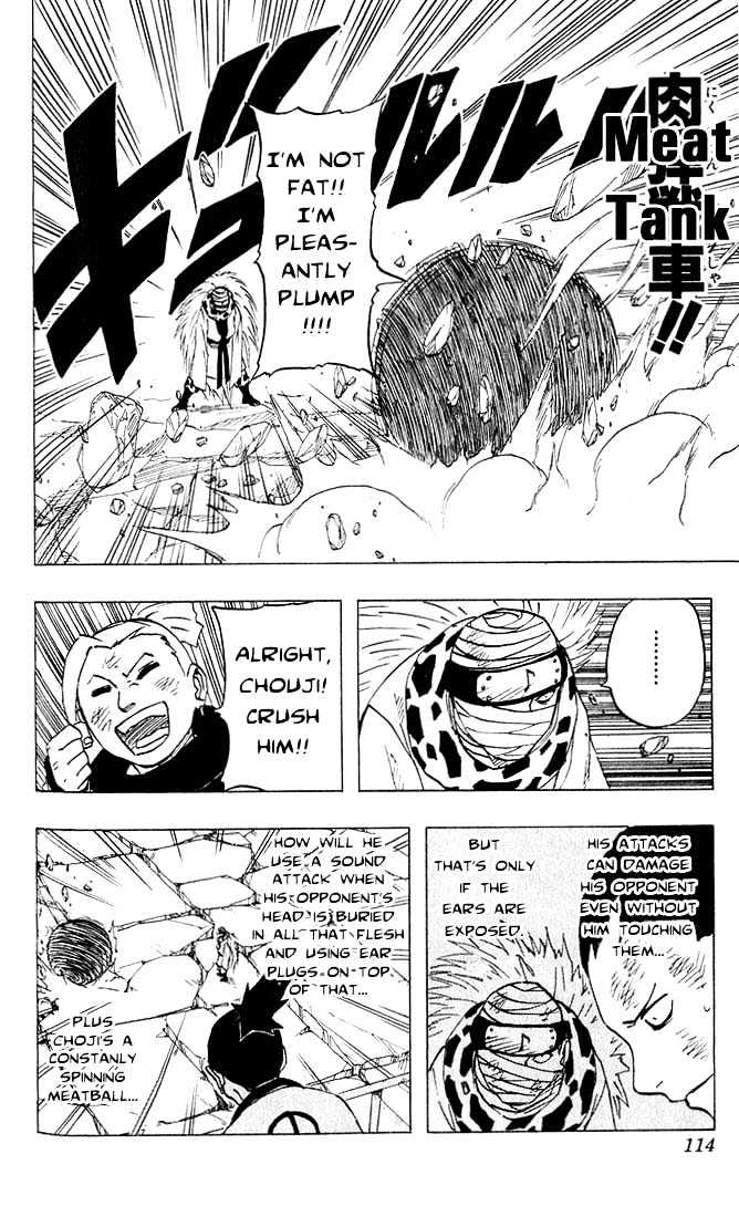 Page 15 of Chapter 87