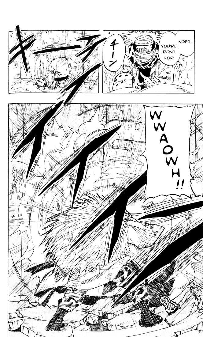 Page 17 of Chapter 87