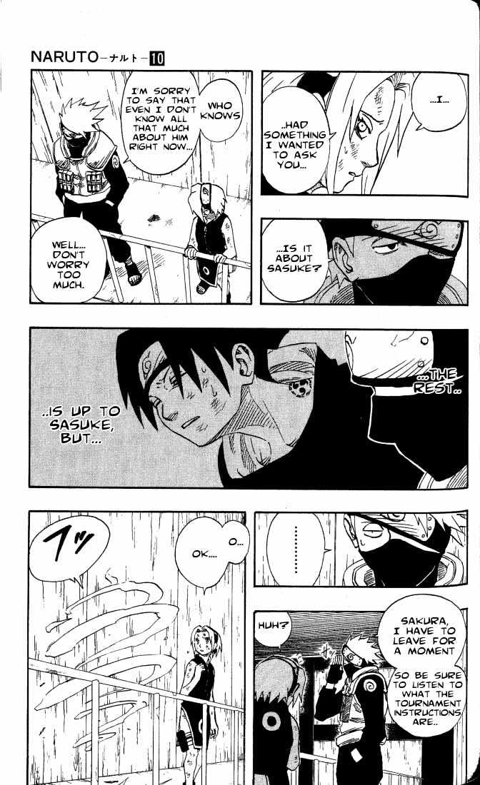 Page 3 of Chapter 88