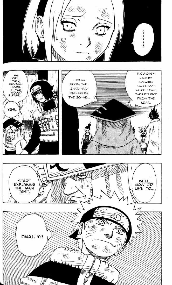 Page 4 of Chapter 88