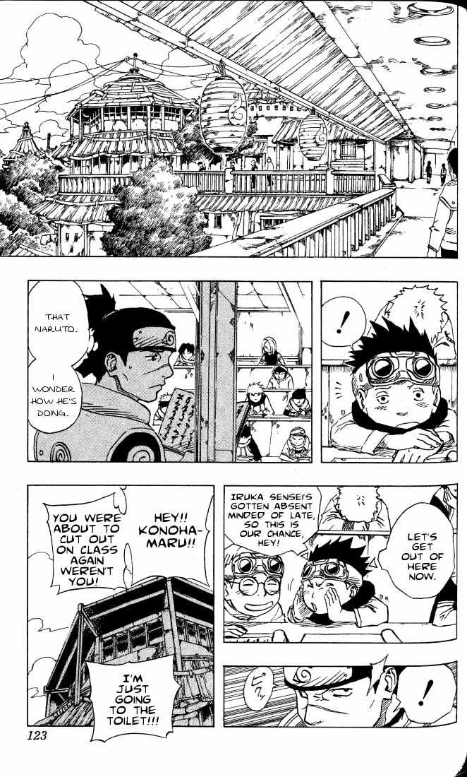 Page 5 of Chapter 88