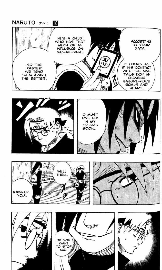 Page 11 of Chapter 88