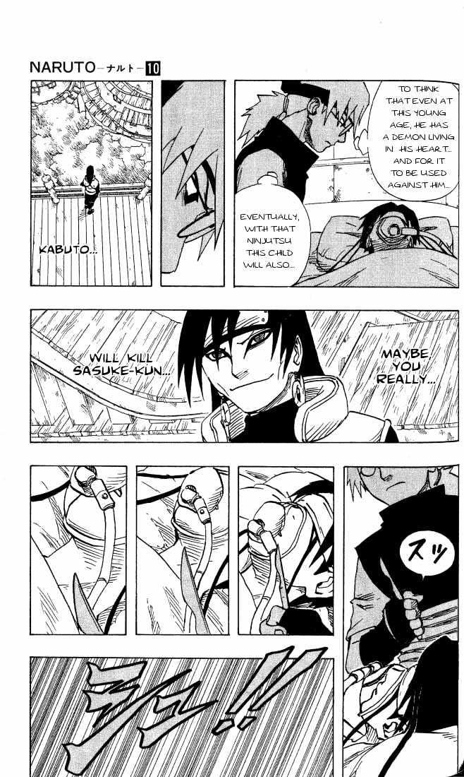 Page 17 of Chapter 88