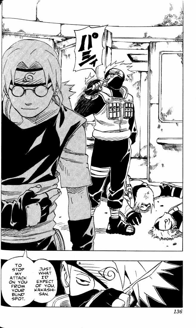 Page 18 of Chapter 88