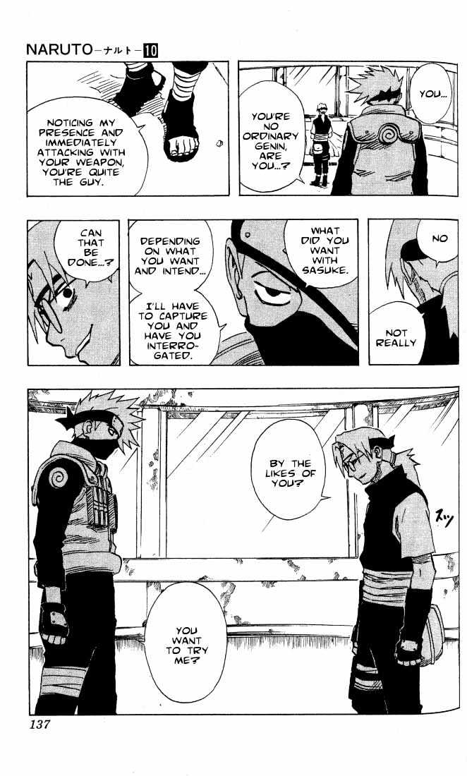 Page 19 of Chapter 88
