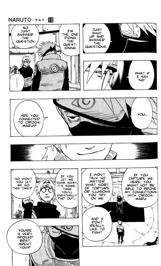 Page 4 of Chapter 89
