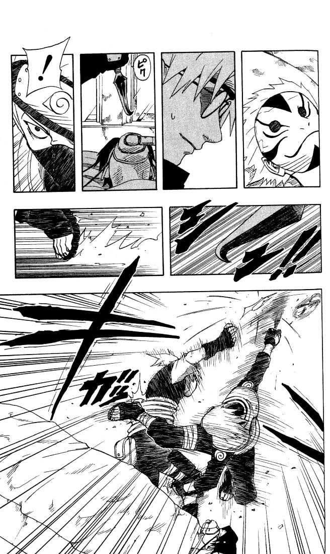 Page 6 of Chapter 89
