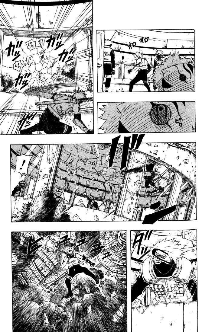 Page 8 of Chapter 89