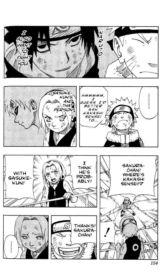 Page 17 of Chapter 89