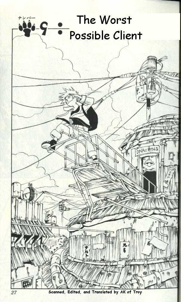Page 1 of Chapter 9