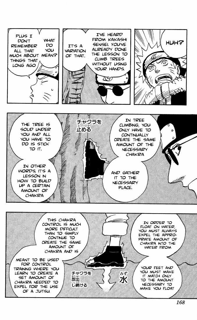 Page 11 of Chapter 90