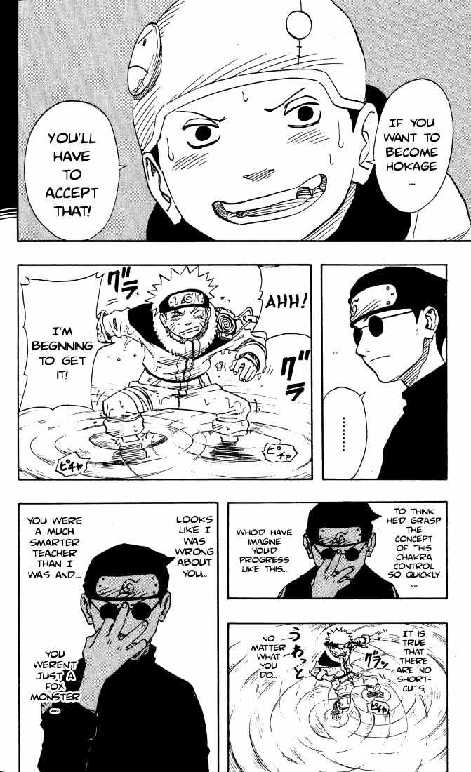 Page 15 of Chapter 90