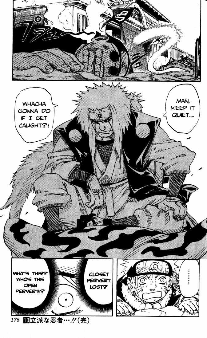 Page 18 of Chapter 90