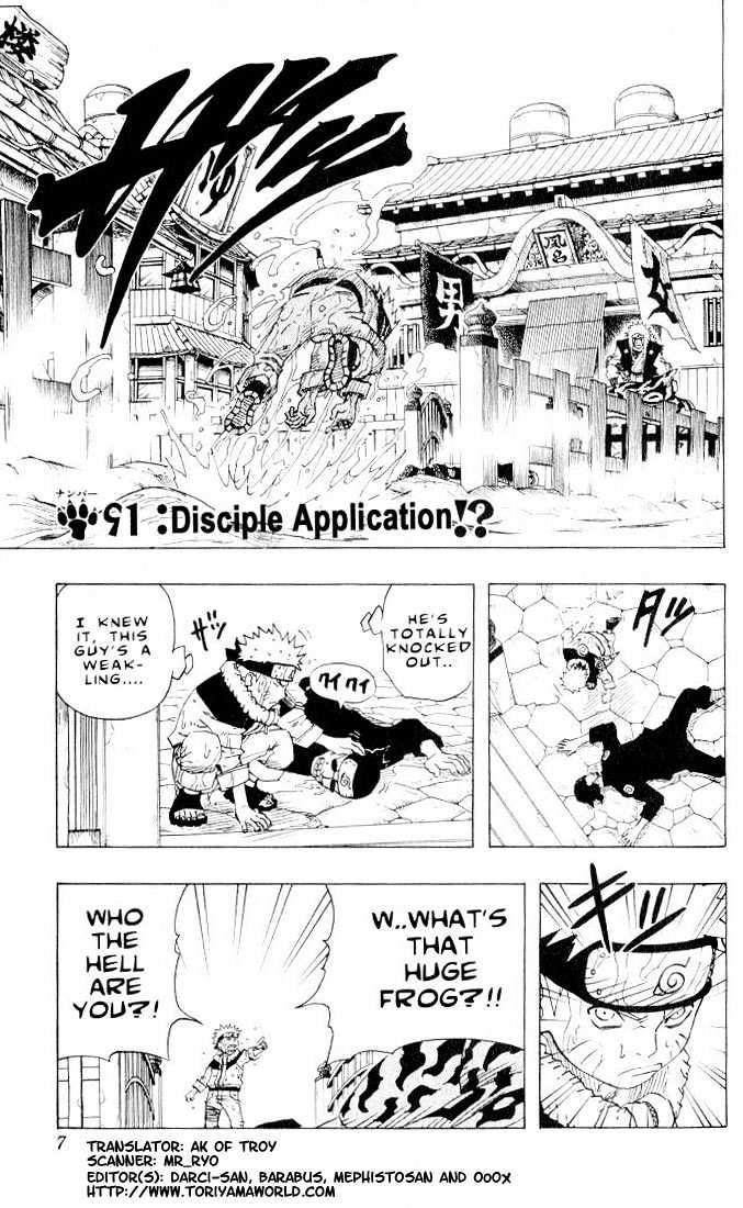 Page 2 of Chapter 91