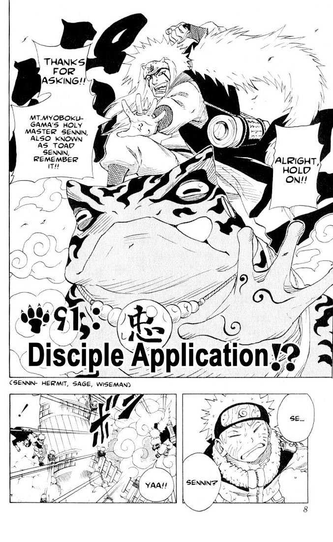 Page 3 of Chapter 91