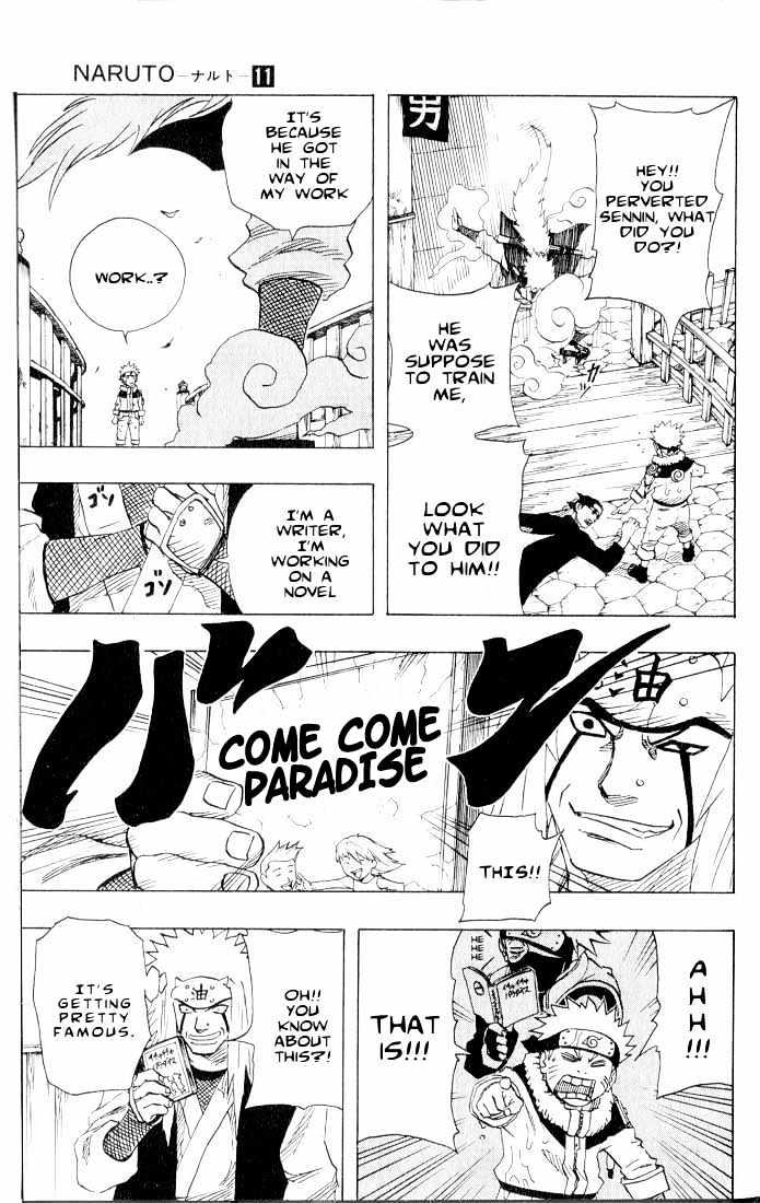 Page 4 of Chapter 91