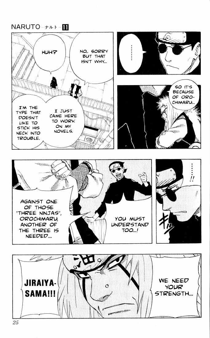 Page 20 of Chapter 91