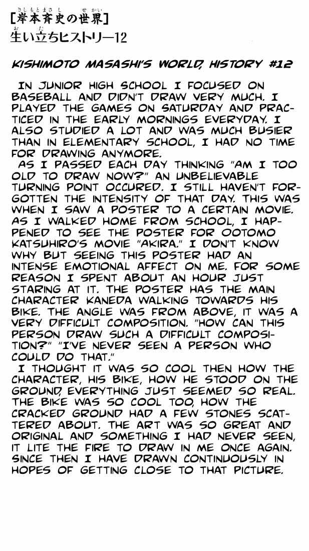 Page 21 of Chapter 91
