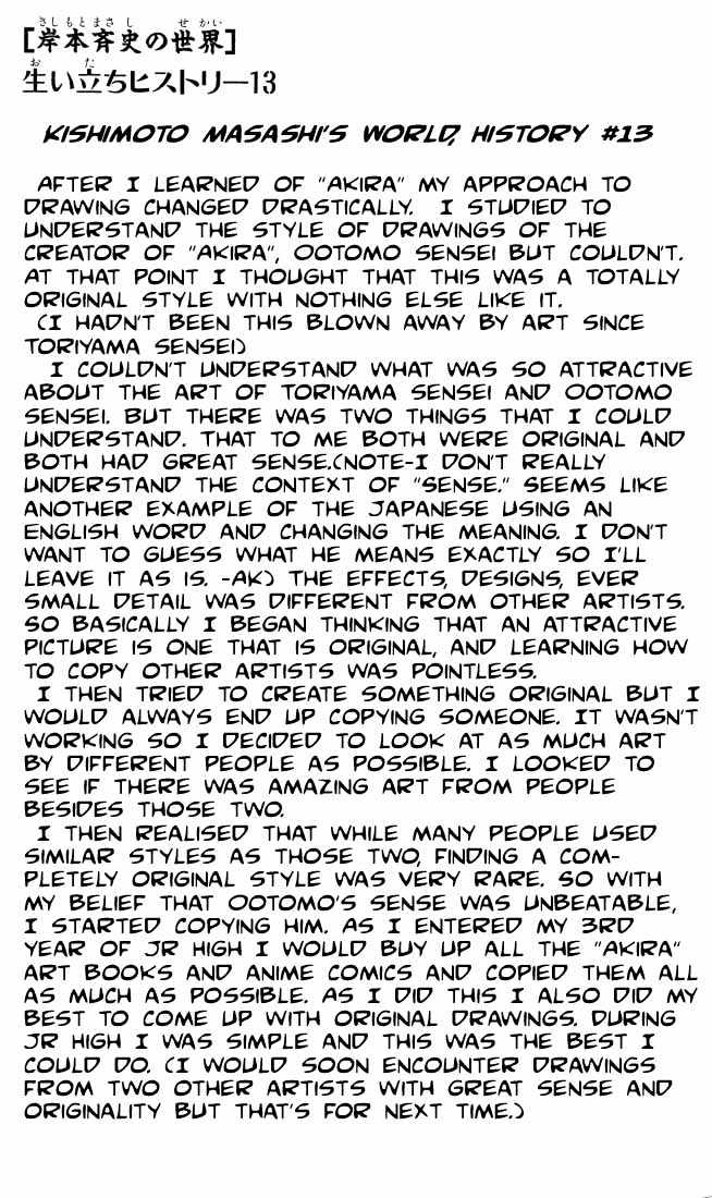 Page 22 of Chapter 91