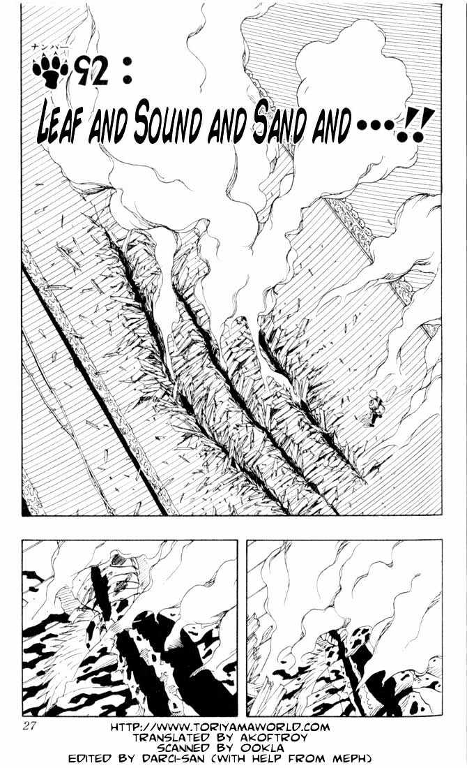 Page 2 of Chapter 92