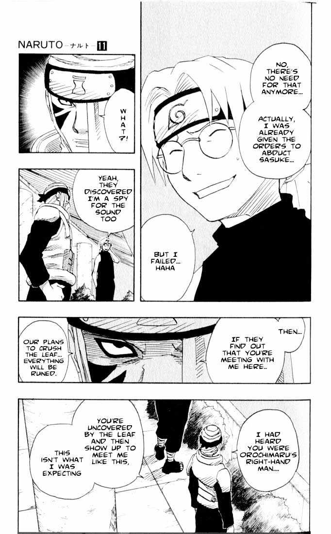 Page 4 of Chapter 92
