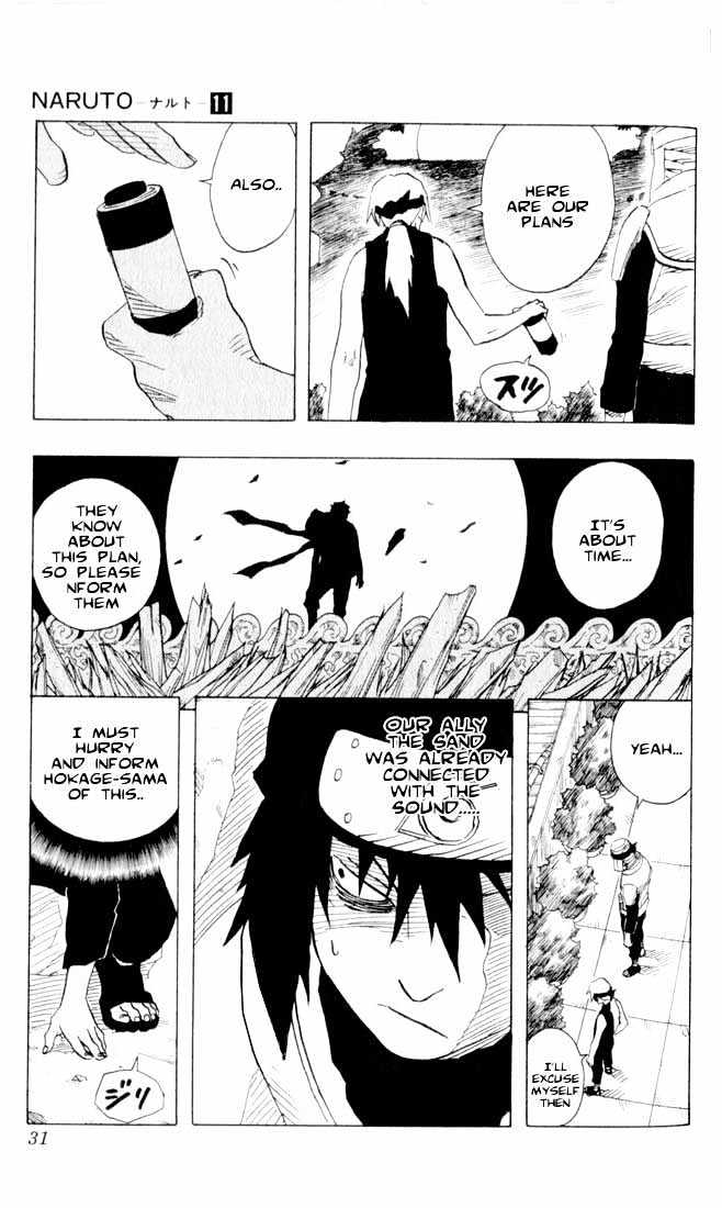 Page 6 of Chapter 92