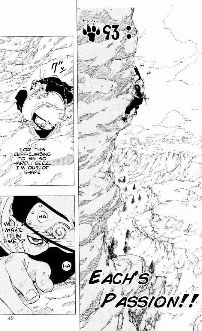 Page 4 of Chapter 93