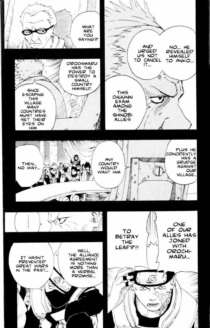Page 6 of Chapter 93