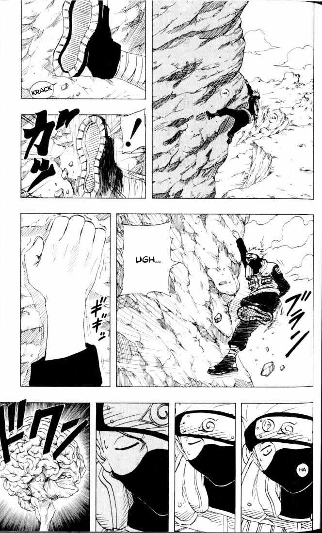 Page 8 of Chapter 93