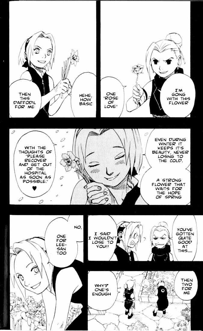 Page 15 of Chapter 93
