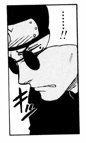Page 1 of Chapter 94