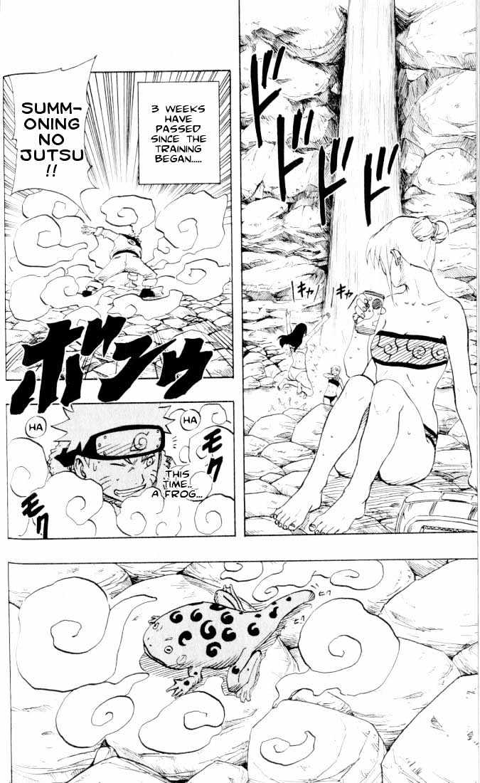 Page 3 of Chapter 94