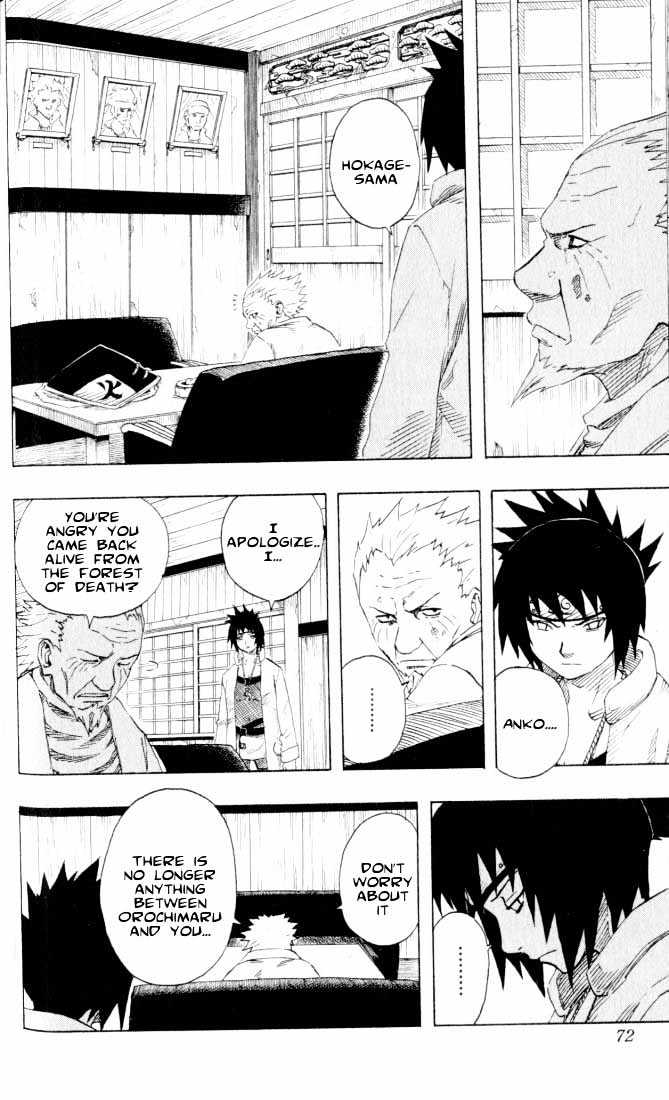 Page 7 of Chapter 94