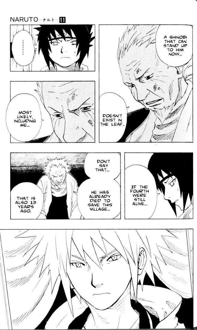 Page 8 of Chapter 94